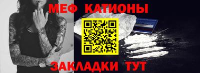 ешки Сланцы