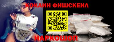 ALPHA-PVP Славгород