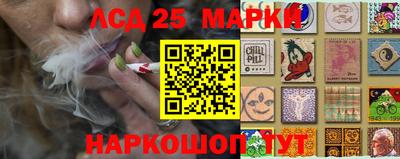 ALPHA-PVP Славгород