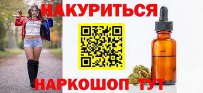ешки Сланцы