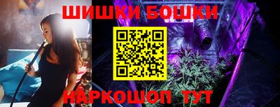 ALPHA-PVP Славгород