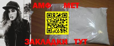 ешки Сланцы