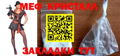 ALPHA-PVP Славгород